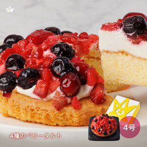 x[^g 4ނ̃x[ 4 z[P[L Xgx[ Nx[ Yx[ u[x[ JX^[hN[ P[L t[cP[L XC[c Mtg 蕨 Ⓚz