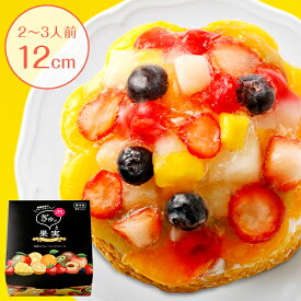 楽天市場 フルーツ たっぷり ケーキの通販
