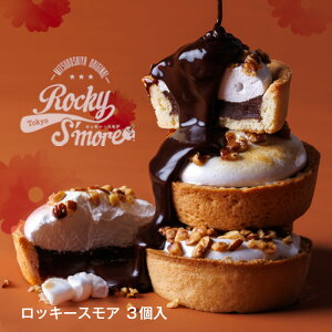 `R}V} XC[c OcIWi bL[XA 3 ₵bL[ zbgbL[ }V} Libc Vo UNUN mَq v[g Mtg `R[