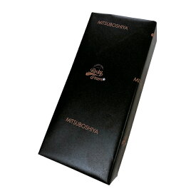 ラッピング ロッキースモア6個箱用