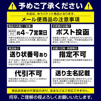 パルメザンチーズケーキバー