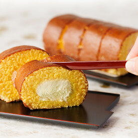 カステラロール ひなた屋 黄福ろうる4切 化粧箱入 カット済み ロールケーキ カステラ 和菓子 スイーツ ケーキ クリーム お菓子