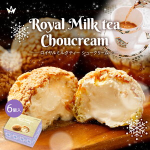 C~NeB[V[N[ 6 ~NeB[N[ XC[c A[OC ~NeB Mtg v[g Ε NX}X 