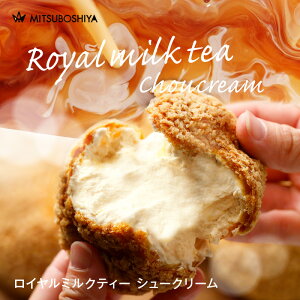 C~NeB[V[N[ 6 ~NeB[N[ XC[c A[OC ~NeB Mtg v[g Ε NX}X 