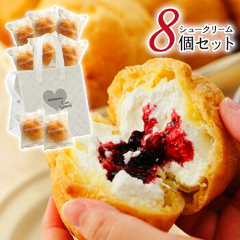 2019スイーツ福箱新作シュークリームお試し
