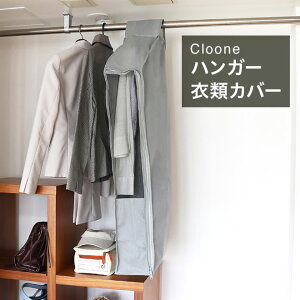 nK[ ߗރJo[  bV ʋC N[[bg ߗ Vc WPbg X[c N[l mP[X