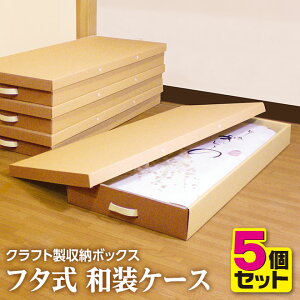   [ Ntg aP[Xii`j5Zbg K-40-5P _{[ [P[X ߑ mP[X