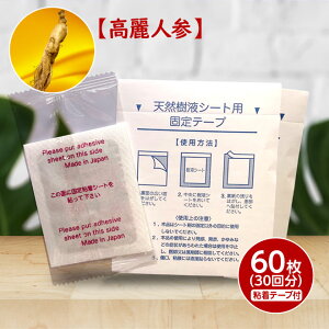  tV[g ylQ/60z {  V[g ؐ| || bNX ނ ₦ VRA RR hV̓ ̓  XbL tbgPA \ XgX 