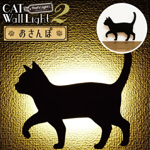 LED LbgEH[Cg 2 yہz  tbgCg dr L Ɩ d  l ZT[ 퓔 ZT[Cg CeA  Ǌ| ˂ G CAT