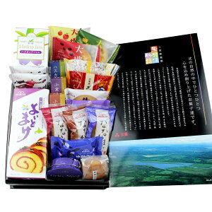 yzOXC[cMtg@EÁi䂤ӂj5950 kC  nXJbv Ε ~Mtg yY َq  ̂  A Ϗq kC Mtg ii j 