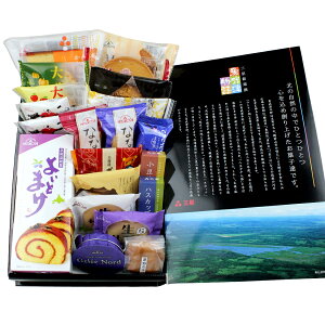 yzOXC[cMtg@EÁi䂤ӂj4650 kC  nXJbv Ε ~Mtg yY َq  ̂  A Ϗq kC Mtg ii j 