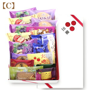 yz݂ڂMtg{bNXyCz@kC  nXJbv Ε ~Mtg yY َq  ̂  A Ϗq kC Mtg ii j  Ԃ ii