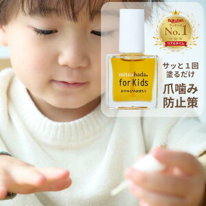 wԂ h~ ܊ݖh~ lC }jLA h~ wz тԂ ܊ h~ ܂ ߂ h~  ObY N[ }jLA q Ԃ S ꂢ { 