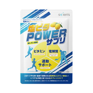 r^POWERTv  120  Tv ⋋ h{@\Hi NG_ ~l r^~ Aj `Au ^ubg X|[c AEghA MǑ΍ { Y GMPF