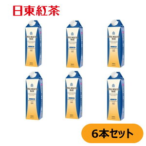 O_ WN LbheB[ C~NeB[x[X Zkg  ge@eB[vb\ `C 1000mL@6{Zbgy1P[Xz