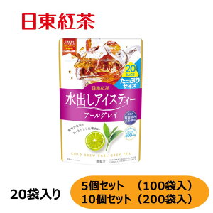 yAEgbgzoACXeB[ A[OC eB[obO 20ܓ 5ZbgE10Zbg