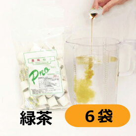 三井農林 WN プロ 濃縮緑茶 ポーション 18.5g(500mL〜1L分)×30個×6袋　【1ケース 希釈 大容量 まとめ買い 業務用】