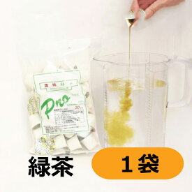 三井農林 WN プロ 濃縮緑茶 ポーション 18.5g(500mL〜1L分)×30個×1袋