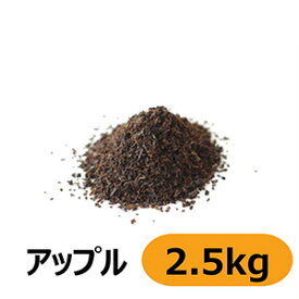 三井農林　業務用 アップルティー 2.5kg