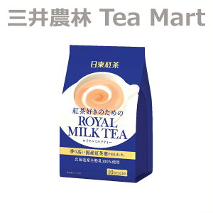 日東紅茶 ロイヤルミルクティーの通販 価格比較 価格 Com
