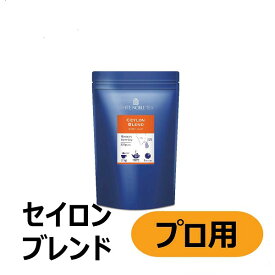 三井農林 WN 紅茶プロ セイロンブレンド 225g（茶葉 リーフ 業務用 ミルクティー）