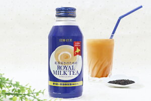 日東紅茶 ロイヤルミルクティーの通販 価格比較 価格 Com 日東紅茶 ロイヤルミルクティーの通販 価格比較 価格 Com