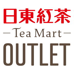 日東紅茶の【三井農林 Tea Mart】