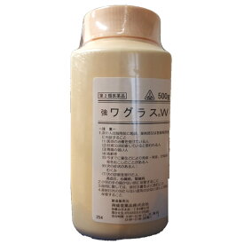 【第（2）類医薬品】強 発汗散 500g　1個　剤盛堂薬品 　※出荷まで5～7日　※7,000円(税込)以上お買上で送料無料（沖縄・離島配送なし）