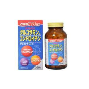 ORLbc 360 6 siwXPA 7,000~(ō)ȏエőiEzȂj