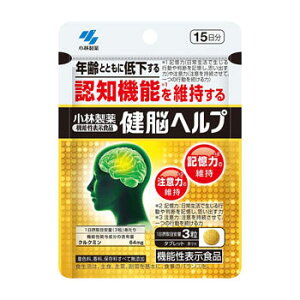 ь]wv 60×10@ѐ ܂1TԑOず 7,000~(ō)ȏエőiEzȂj