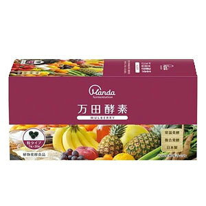 cyf MULBERRY(}x[) 7×30 1 cy 7,000~(ō)ȏエőiEzȂj