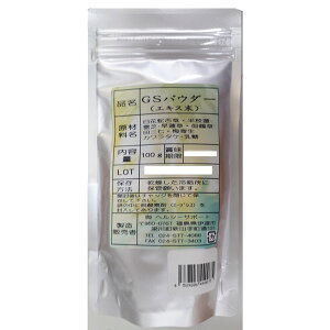 wV[T|[g GSpE_[100g 1 7,000~(ō)ȏエőiEzȂj