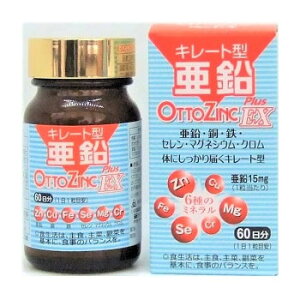 IbgWNvXEX 60 1@CNg[@7,000~(ō)ȏエőiEzȂj