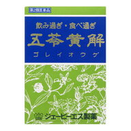【第2類医薬品】五苓黄解内服液 30mL×2本×36個（1ケース） 1個　JPS製薬 ※発送まで1週間前後 ※他商品…