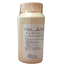 【第2類医薬品】ダイアベトン　500g　1個　 剤盛堂薬品 ※7,000円(税込)以上お買上で送料無料（沖縄・離島配送なし）