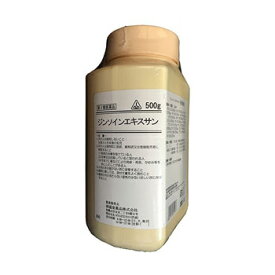 【第3類医薬品】剤盛堂 ジンソインエキスサン 500g　1個 剤盛堂薬品　※出荷まで5～7日　※7,000円(税込)以上お買上で送料無料（沖縄・離島配送なし）