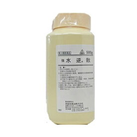 【第3類医薬品】剤盛堂 強 水逆散 500g 1個 剤盛堂薬品　※7,000円(税込)以上お買上で送料無料（沖縄・離島配送なし）