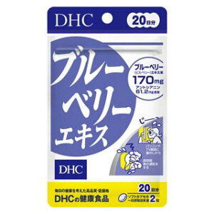 DHC u[x[GLX 20(40) 1 DHC@7,000~(ō)ȏエőiEzȂj