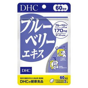 DHC u[x[GLX 60(120) 1 DHC@7,000~(ō)ȏエőiEzȂj