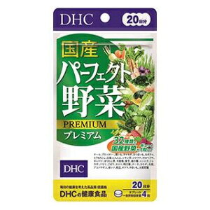 DHC Yp[tFNg؃v~A 20 (80) 1@ DHC@7,000~(ō)ȏエőiEzȂj