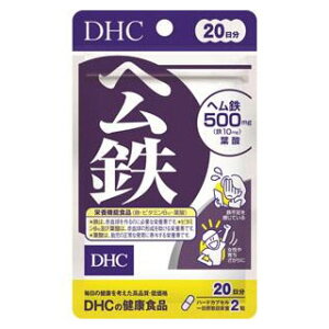 DHC wS 20(40) 1@ DHC@7,000~(ō)ȏエőiEzȂj