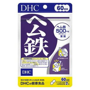 DHC wS 60(120) 1@ DHC@7,000~(ō)ȏエőiEzȂj