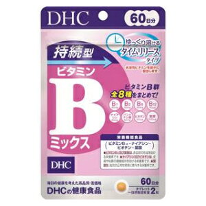 DHC ^r^~B~bNX 60(120) 1@ DHC@7,000~(ō)ȏエőiEzȂj