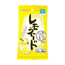 今岡製菓 レモネード 12g×4袋×10個 今岡製菓