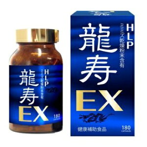 EX 180JvZ 1 @L@7,000~(ō)ȏエőiEzȂj