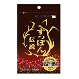 CNg[ ۂ` 62 1 CNg[@7,000~(ō)ȏエőiEzȂj