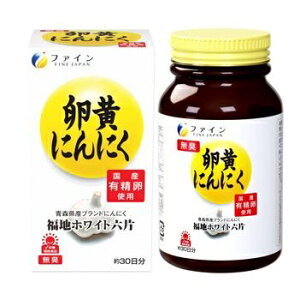 t@C ɂɂ 30(120) 1 t@C@7,000~(ō)ȏエőiEzȂj