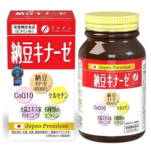 t@C [Li[[ 240(30) 1@t@C@7,000~(ō)ȏエőiEzȂj