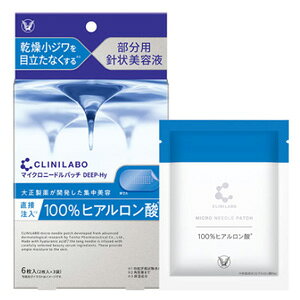 Nj{ }CNj[hpb` fB[v-Hy 6(2×3) ×2 吳@is7,000~(ō)ȏエőiEzȂj