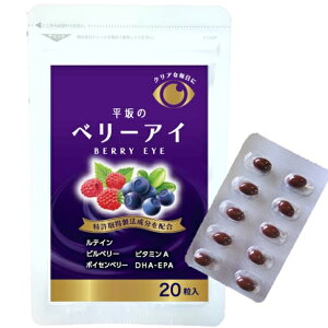 ̃x[AC 20×10 ␻ i s 7,000~(ō)ȏエőiEzȂj